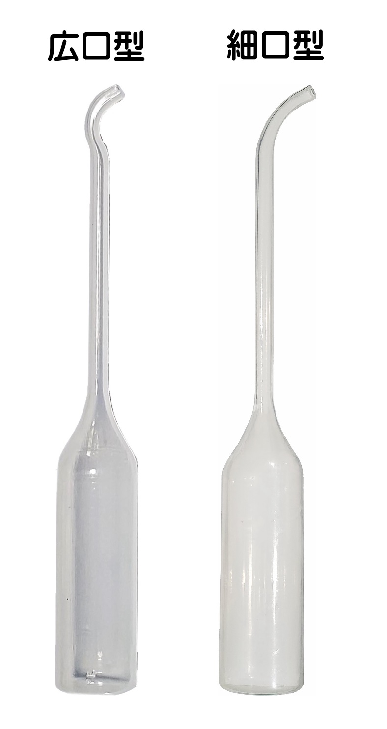 プカシュ　広口型と細口型